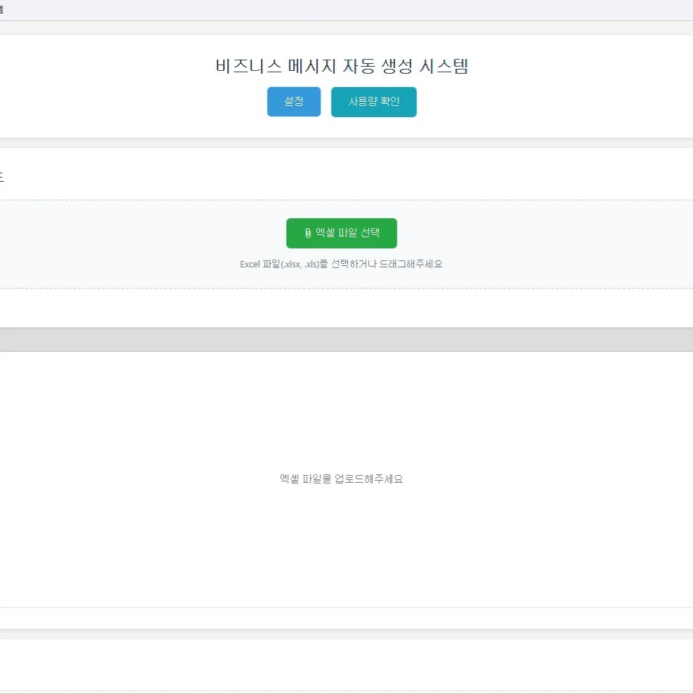 포트폴리오 메인이미지