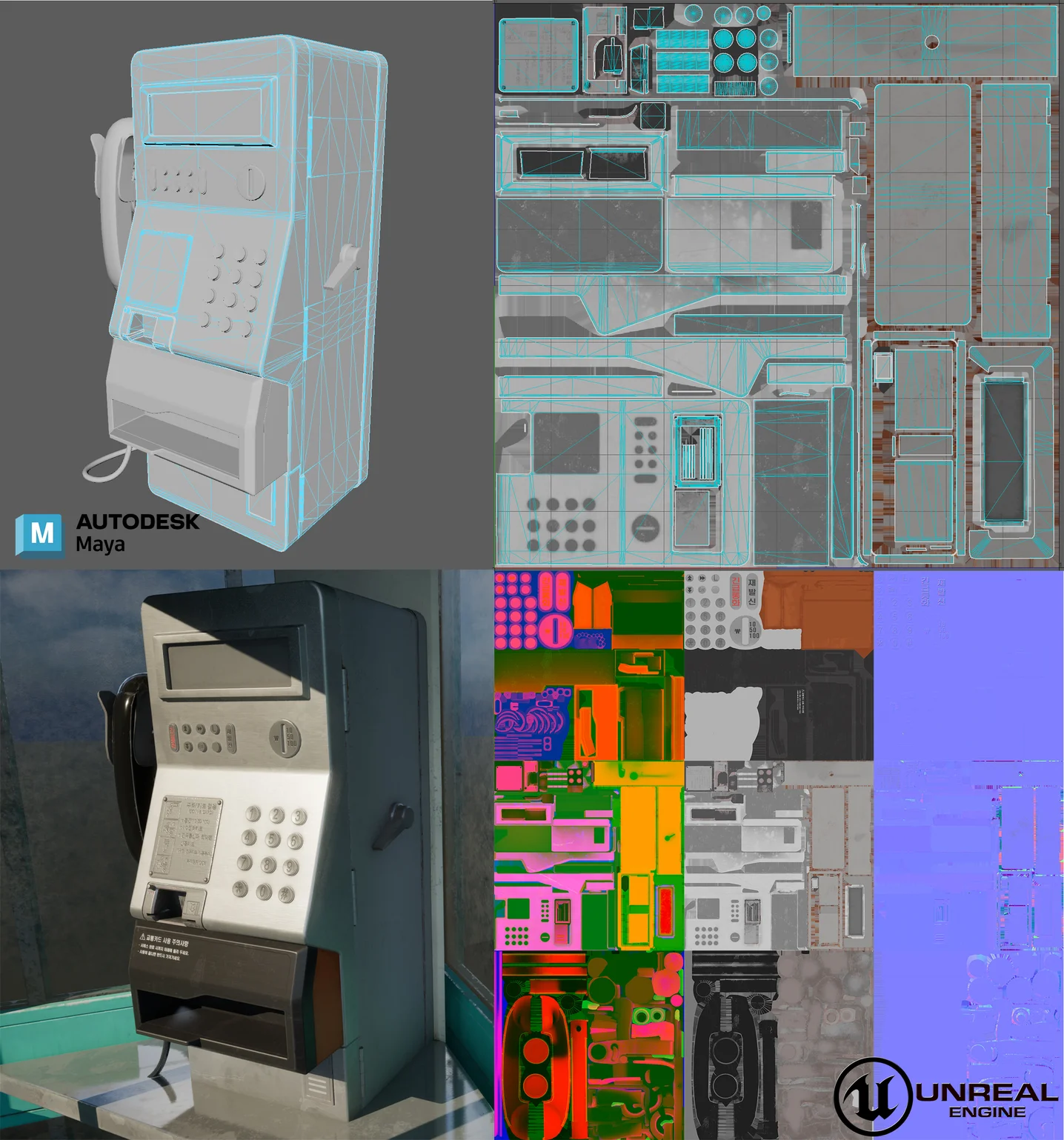 디자인 포트폴리오