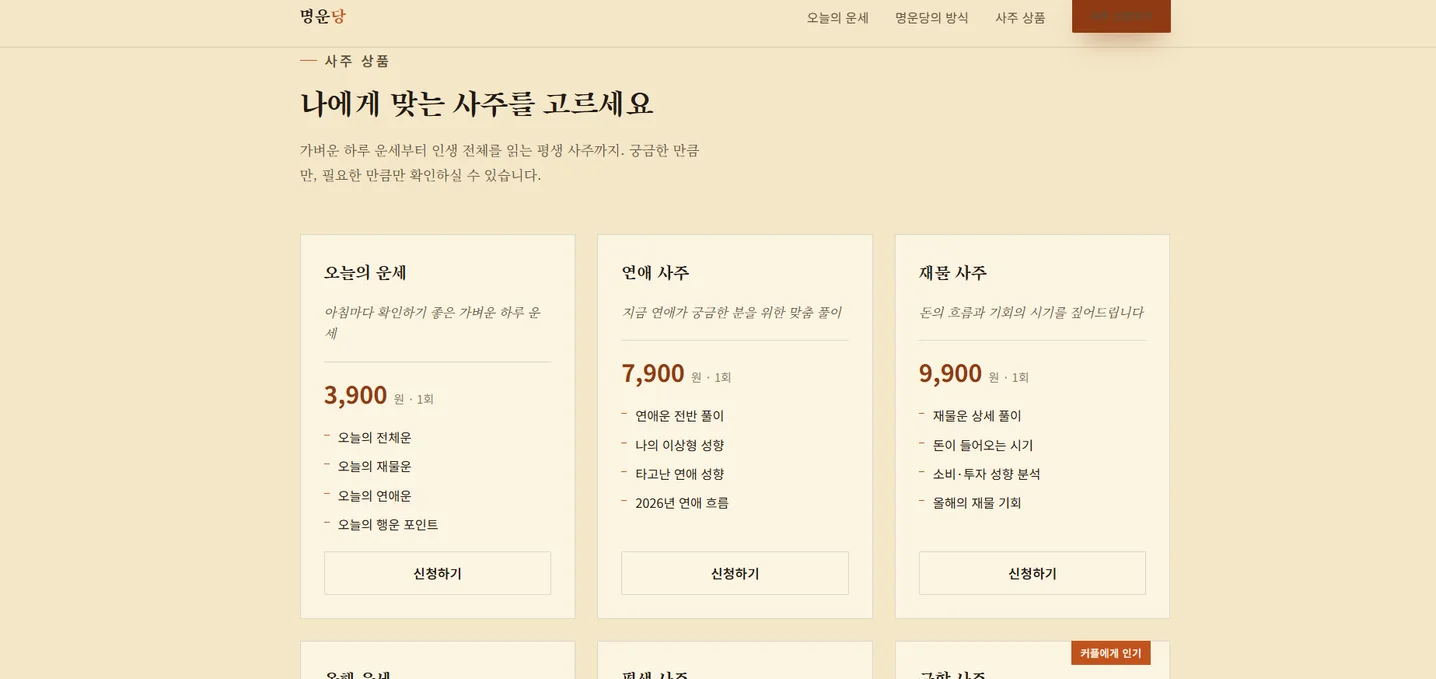 디자인 포트폴리오