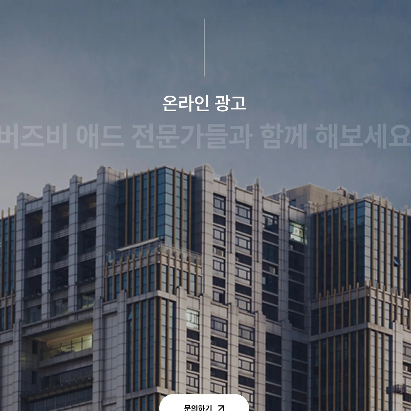 포트폴리오 메인이미지