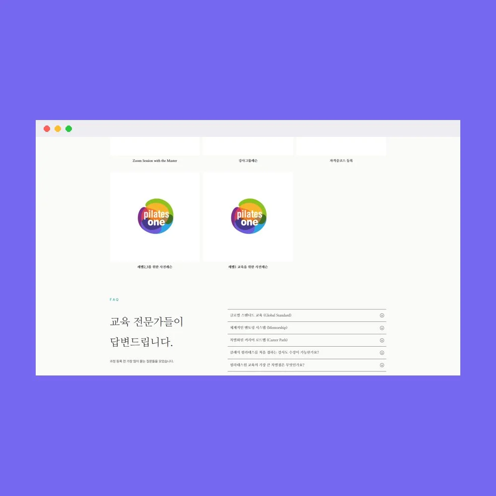 디자인 포트폴리오