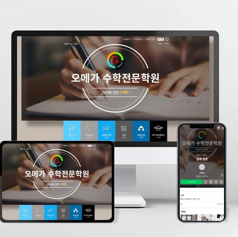 포트폴리오 메인이미지