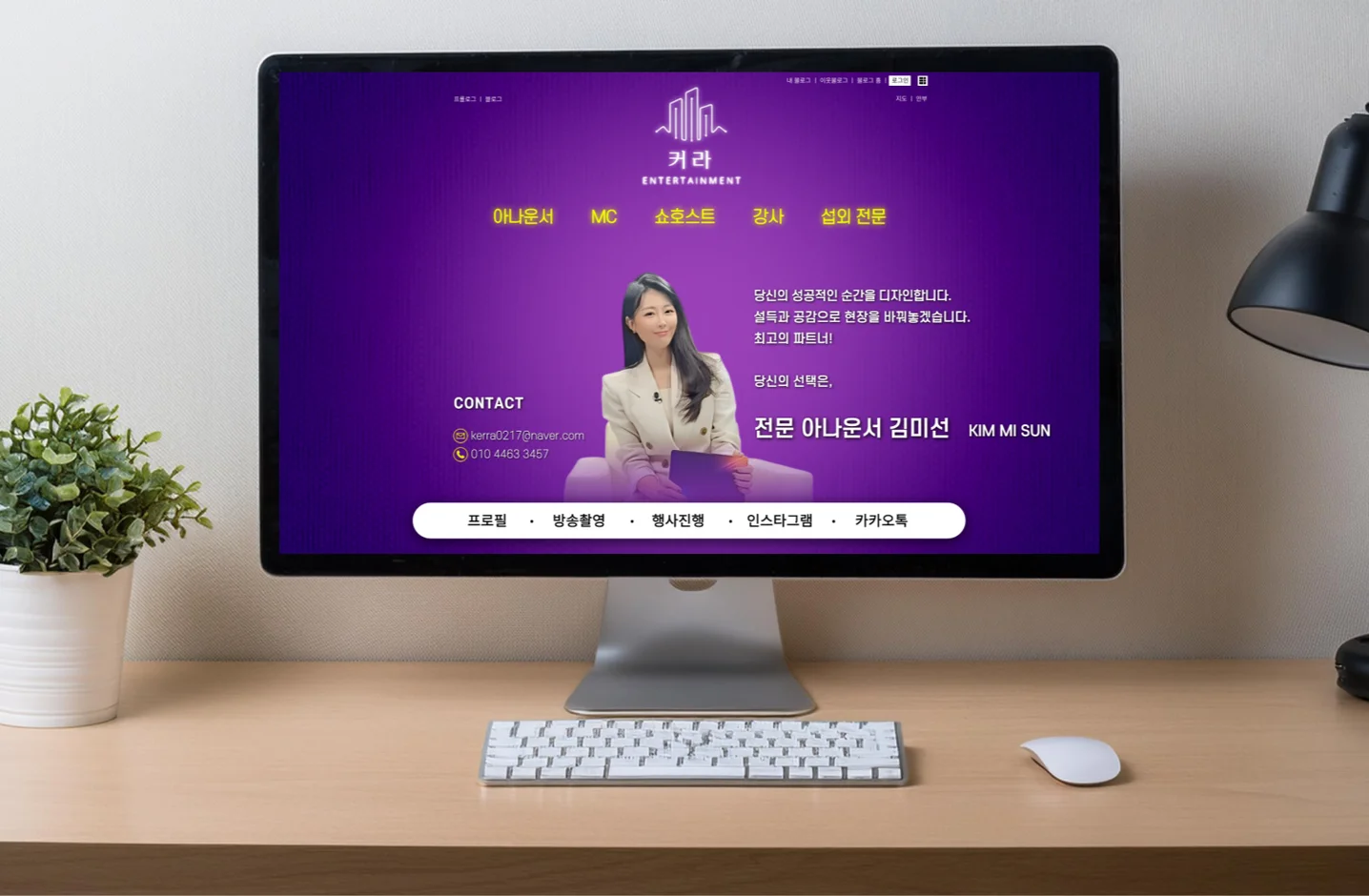 디자인 포트폴리오