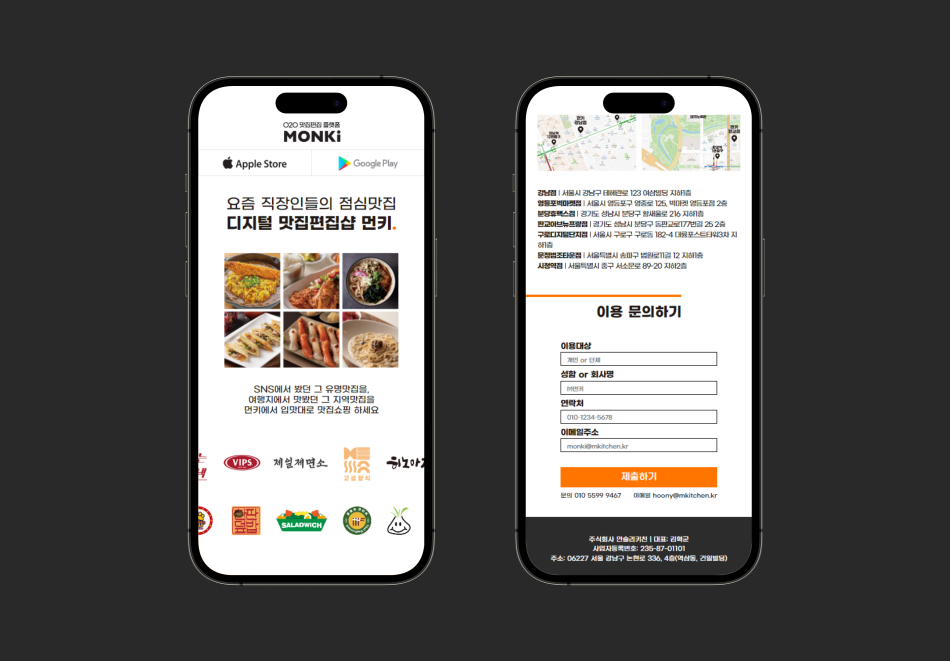 디자인 포트폴리오