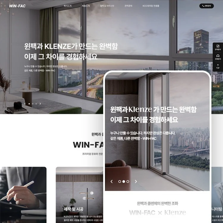 포트폴리오 메인이미지