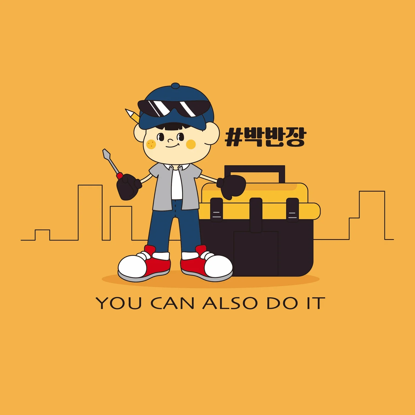 포트폴리오 메인이미지