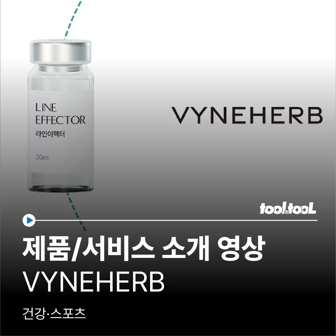 포트폴리오 메인이미지