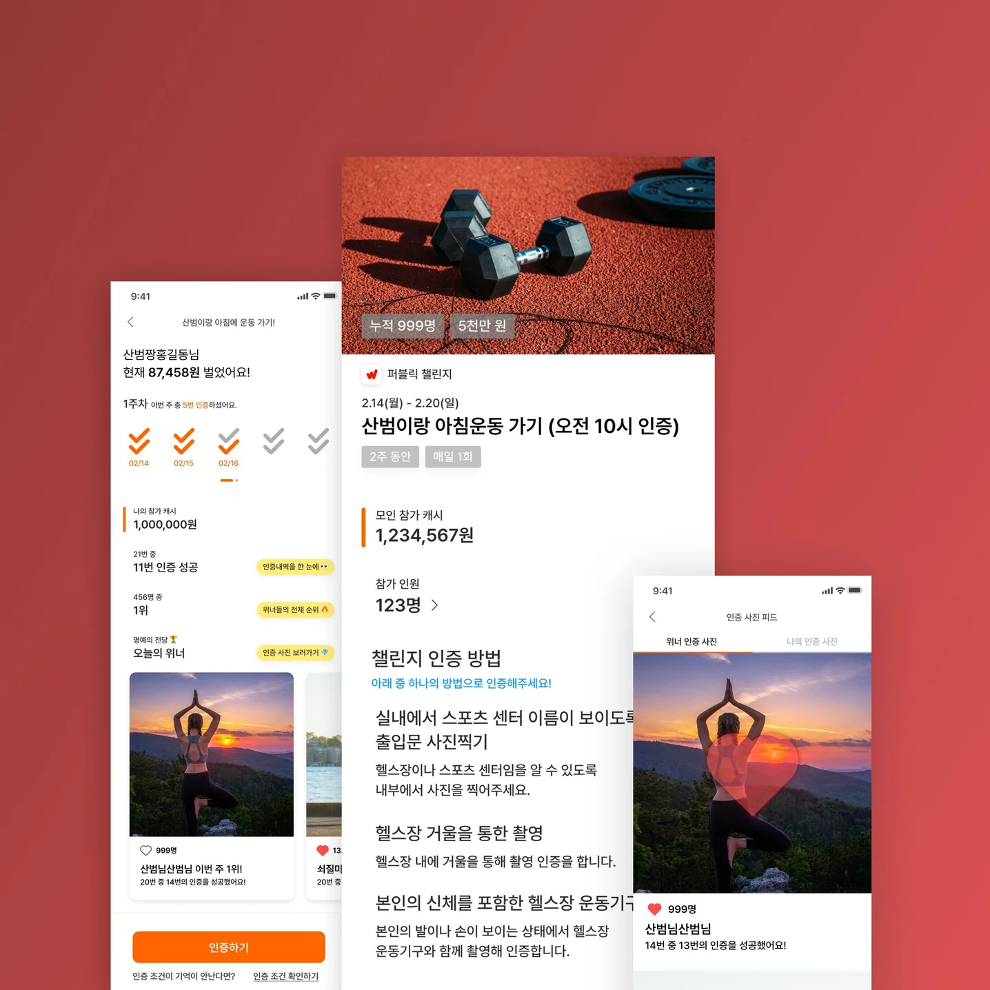 포트폴리오 메인이미지