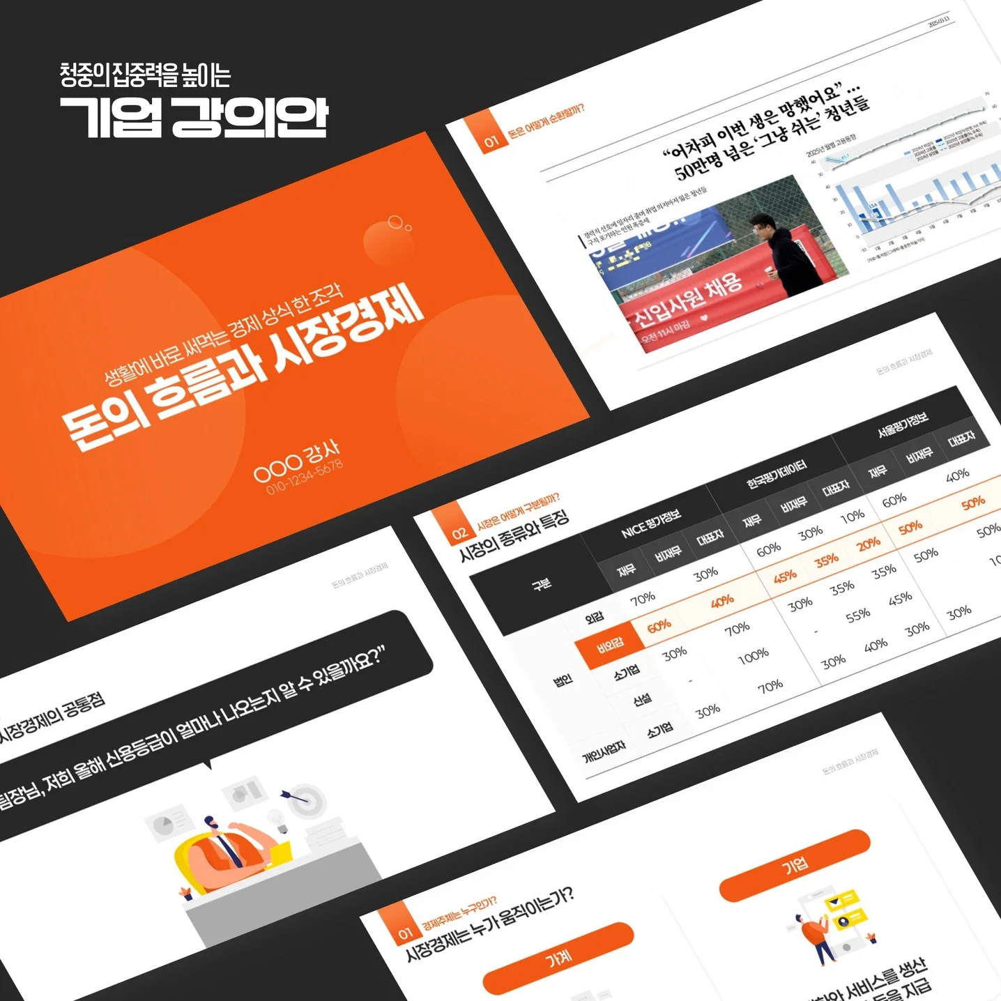 포트폴리오 메인이미지