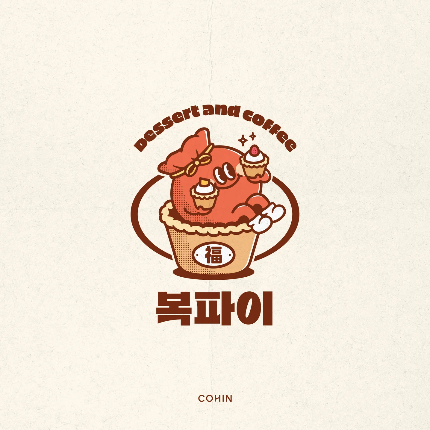 포트폴리오 메인이미지