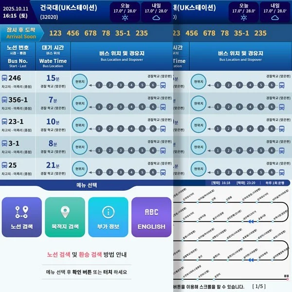 포트폴리오 메인이미지