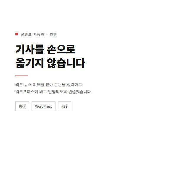 포트폴리오 메인이미지