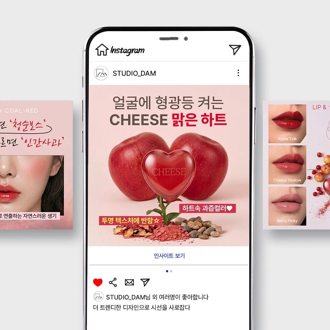 포트폴리오 메인이미지