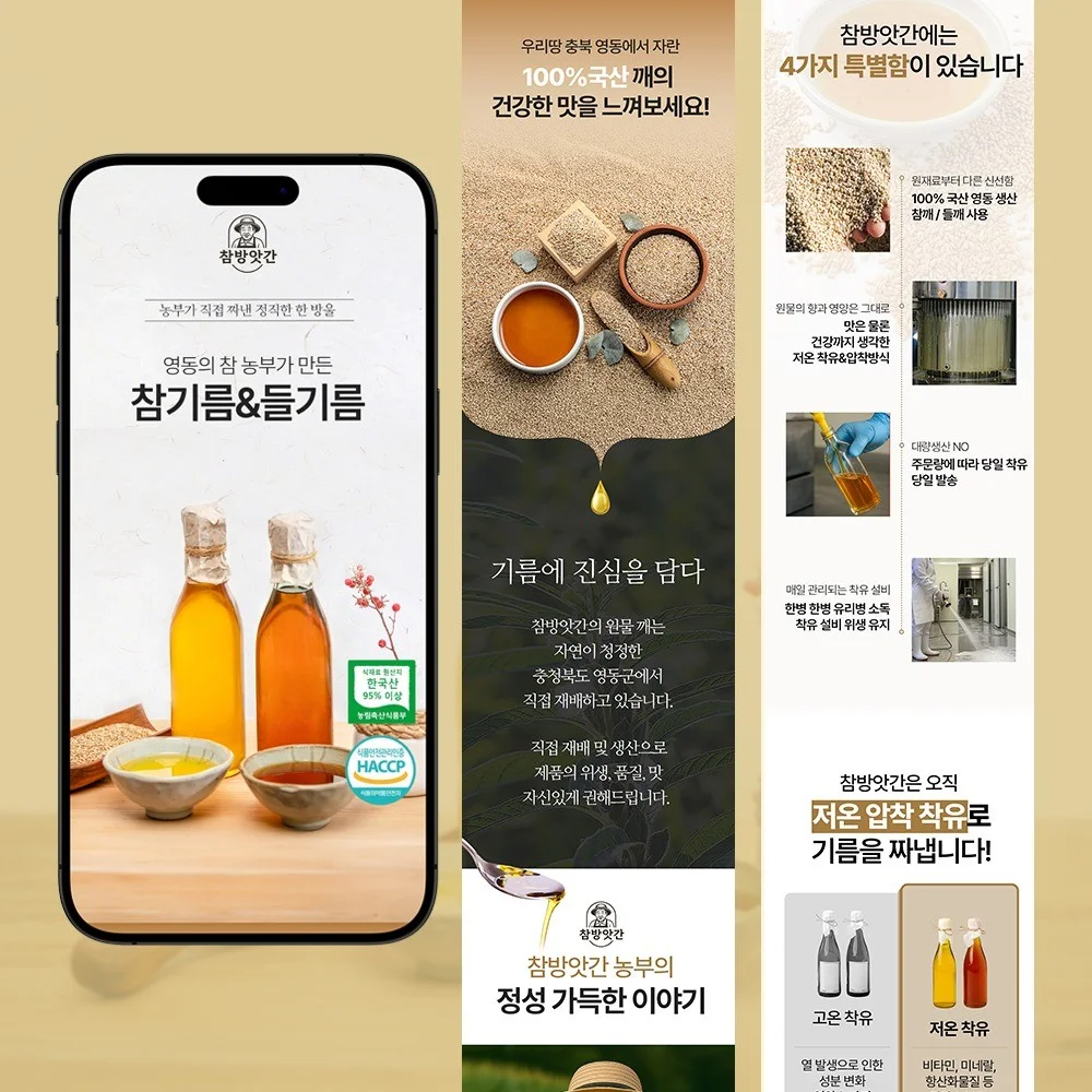 포트폴리오 메인이미지