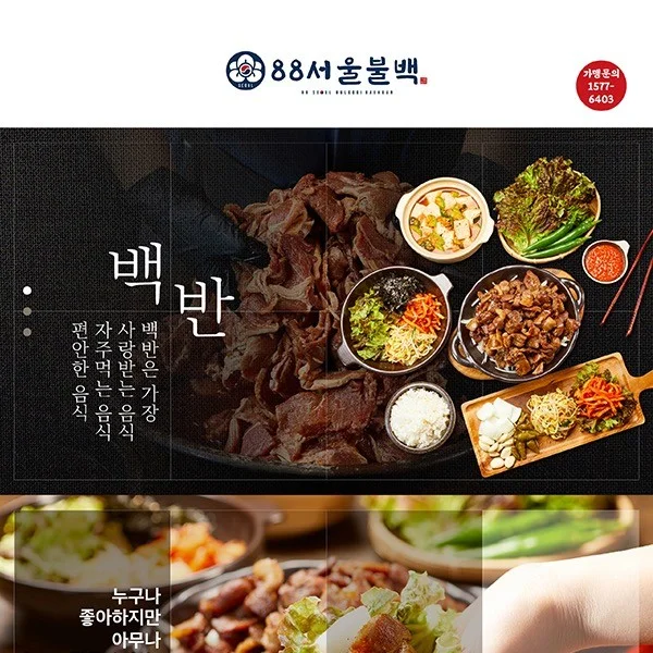 포트폴리오 메인이미지