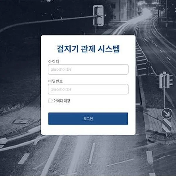 포트폴리오 메인이미지