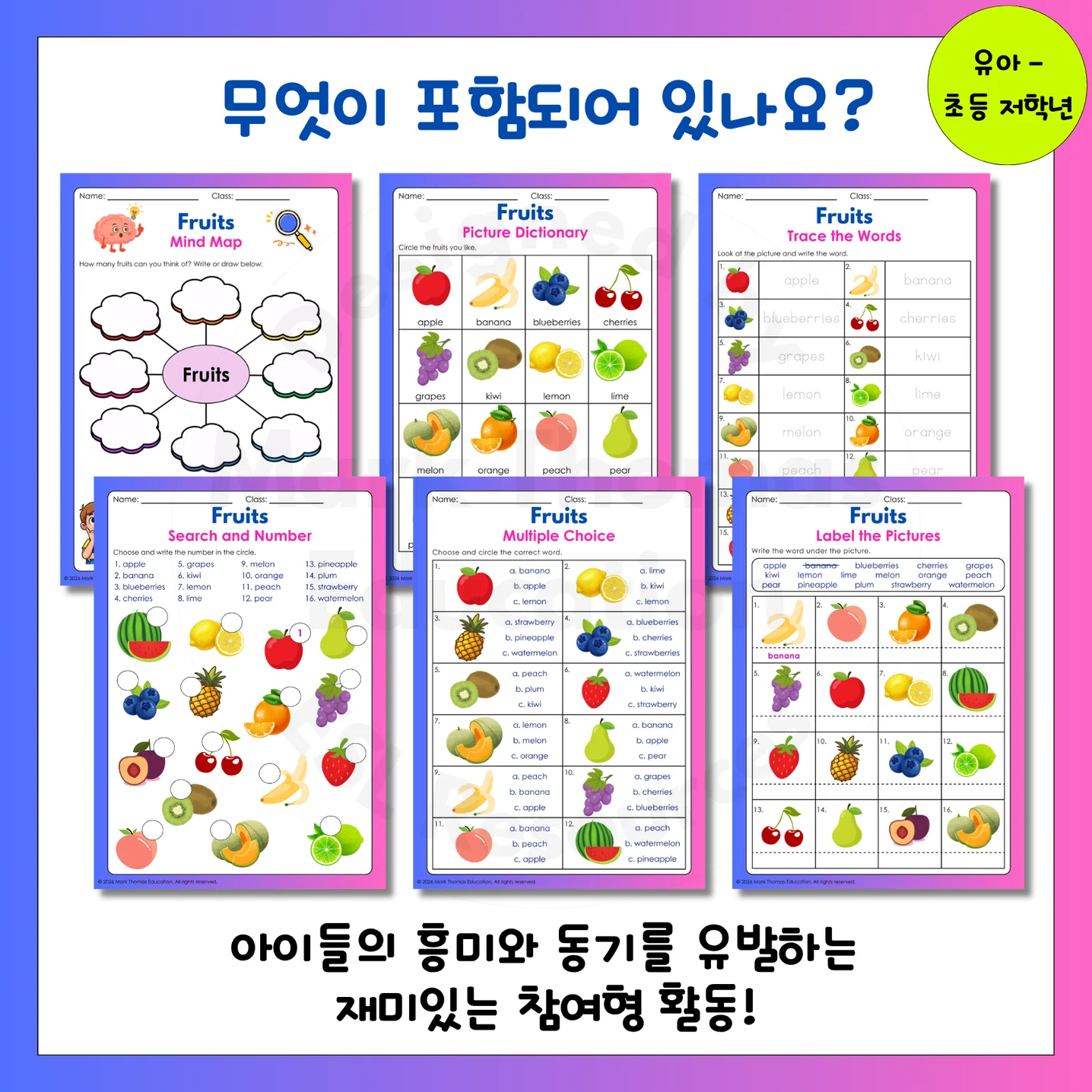 디자인 포트폴리오