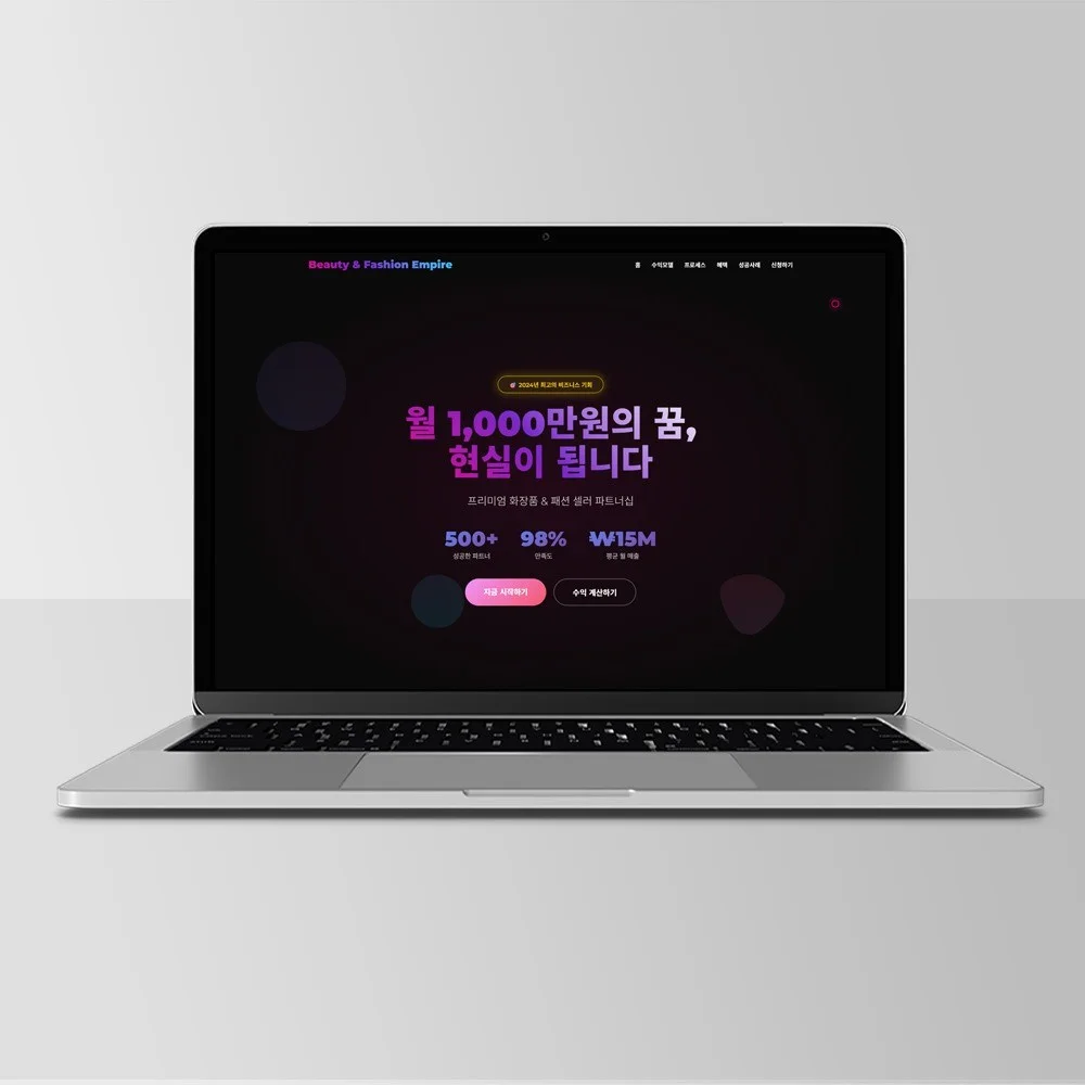 포트폴리오 메인이미지