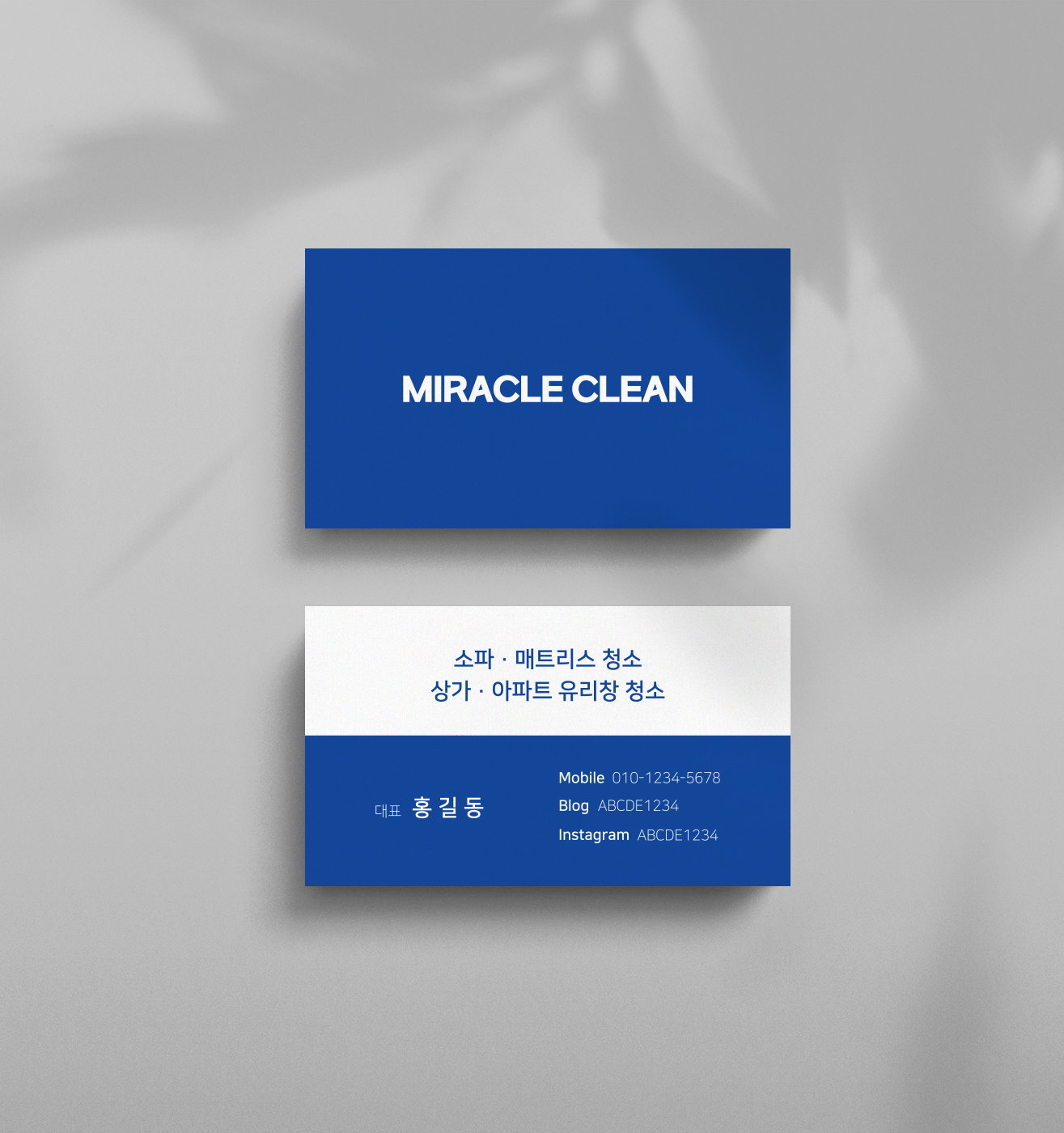 디자인 포트폴리오