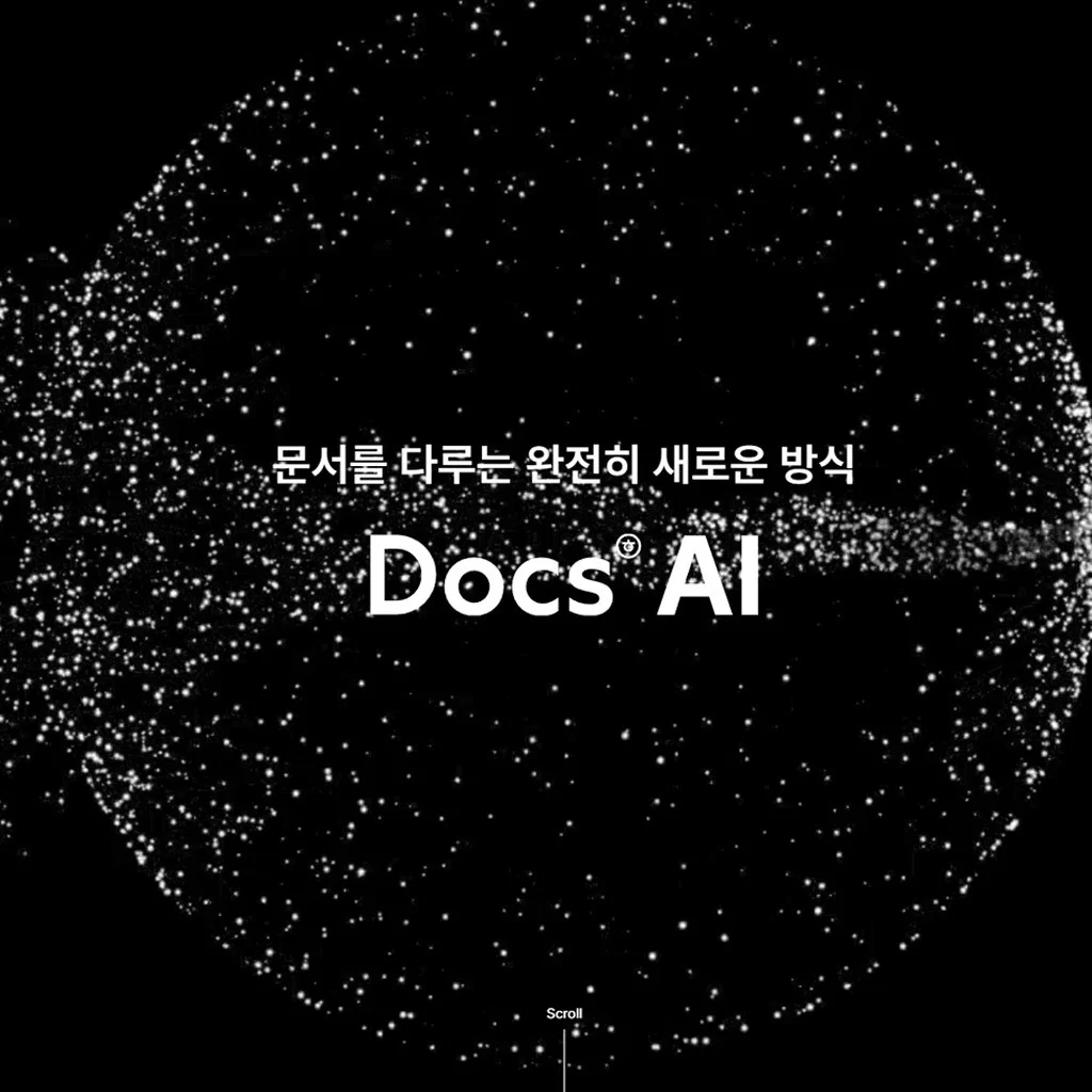 포트폴리오 메인이미지