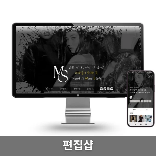 포트폴리오 메인이미지