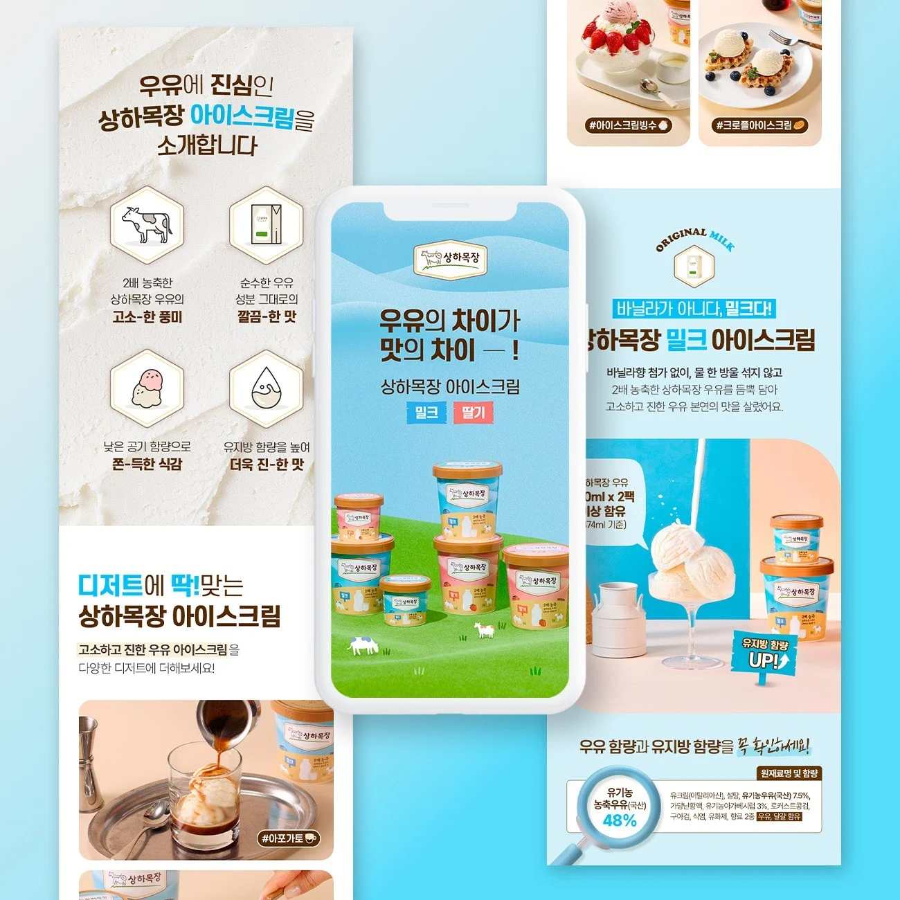 포트폴리오 메인이미지