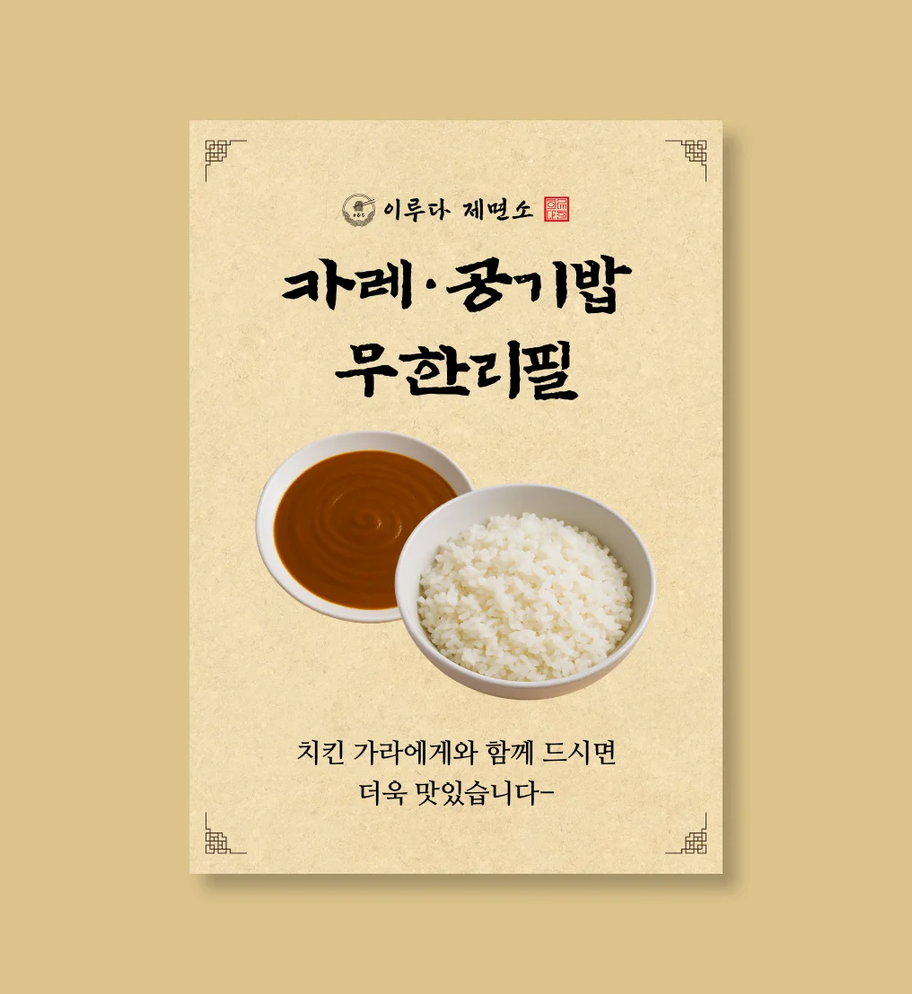 디자인 포트폴리오