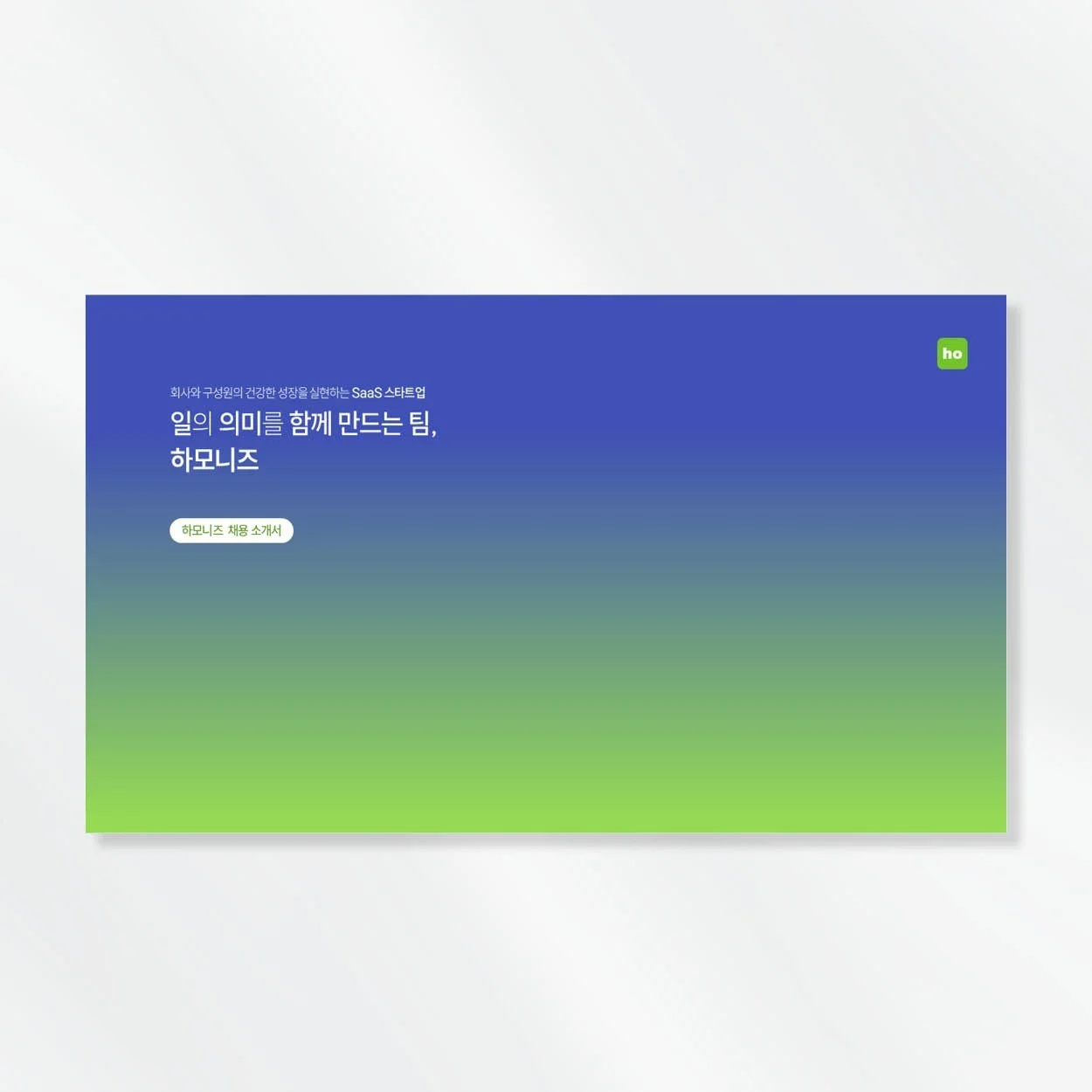포트폴리오 메인이미지