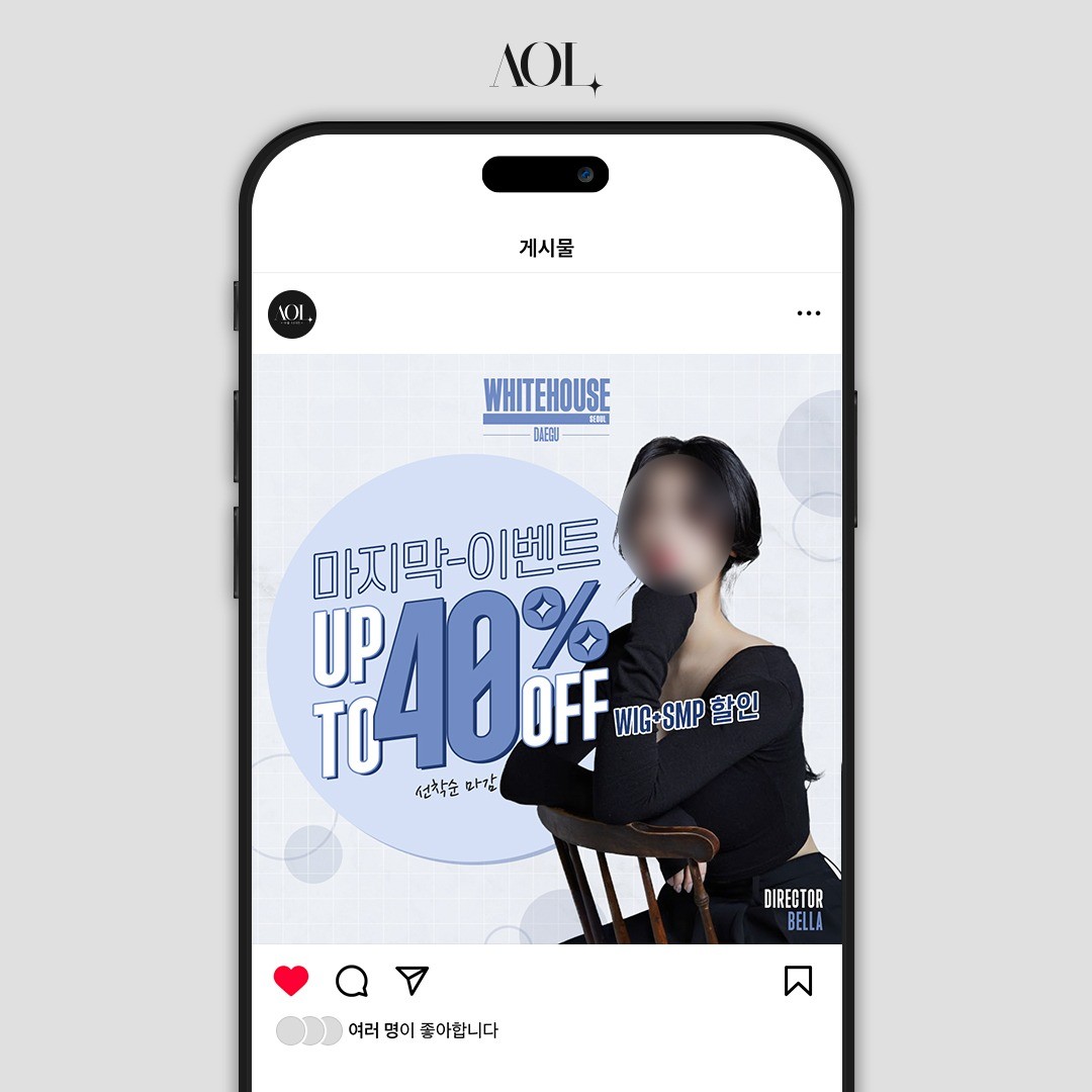 컨텐츠 디자인, SNS·썸네일 디자인 포트폴리오 - 크몽