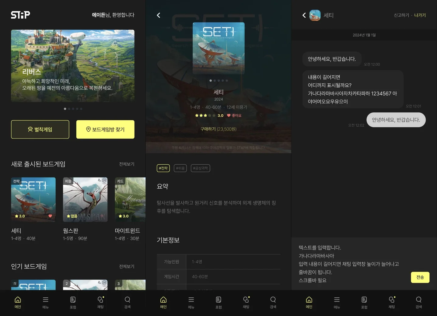디자인 포트폴리오