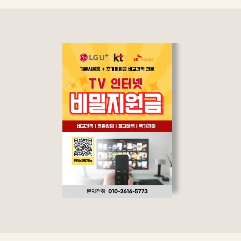 포트폴리오 메인이미지