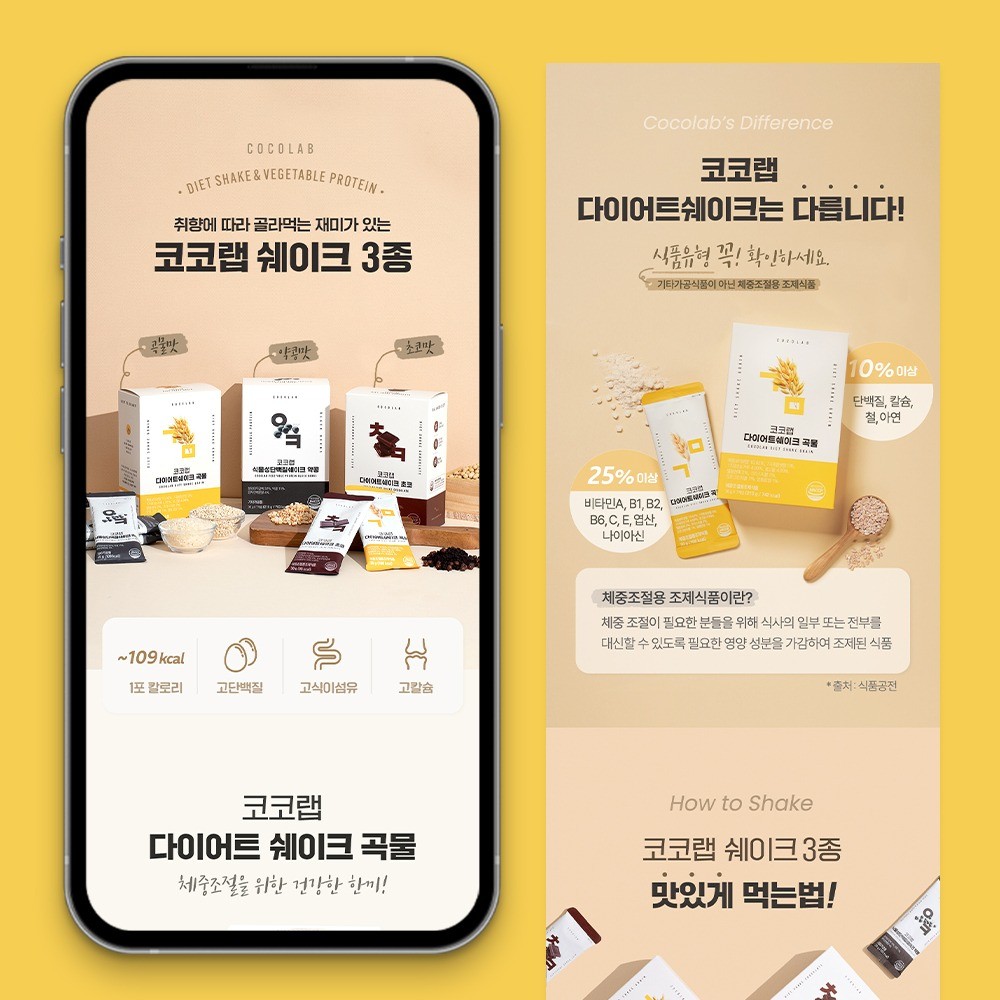 포트폴리오 메인이미지