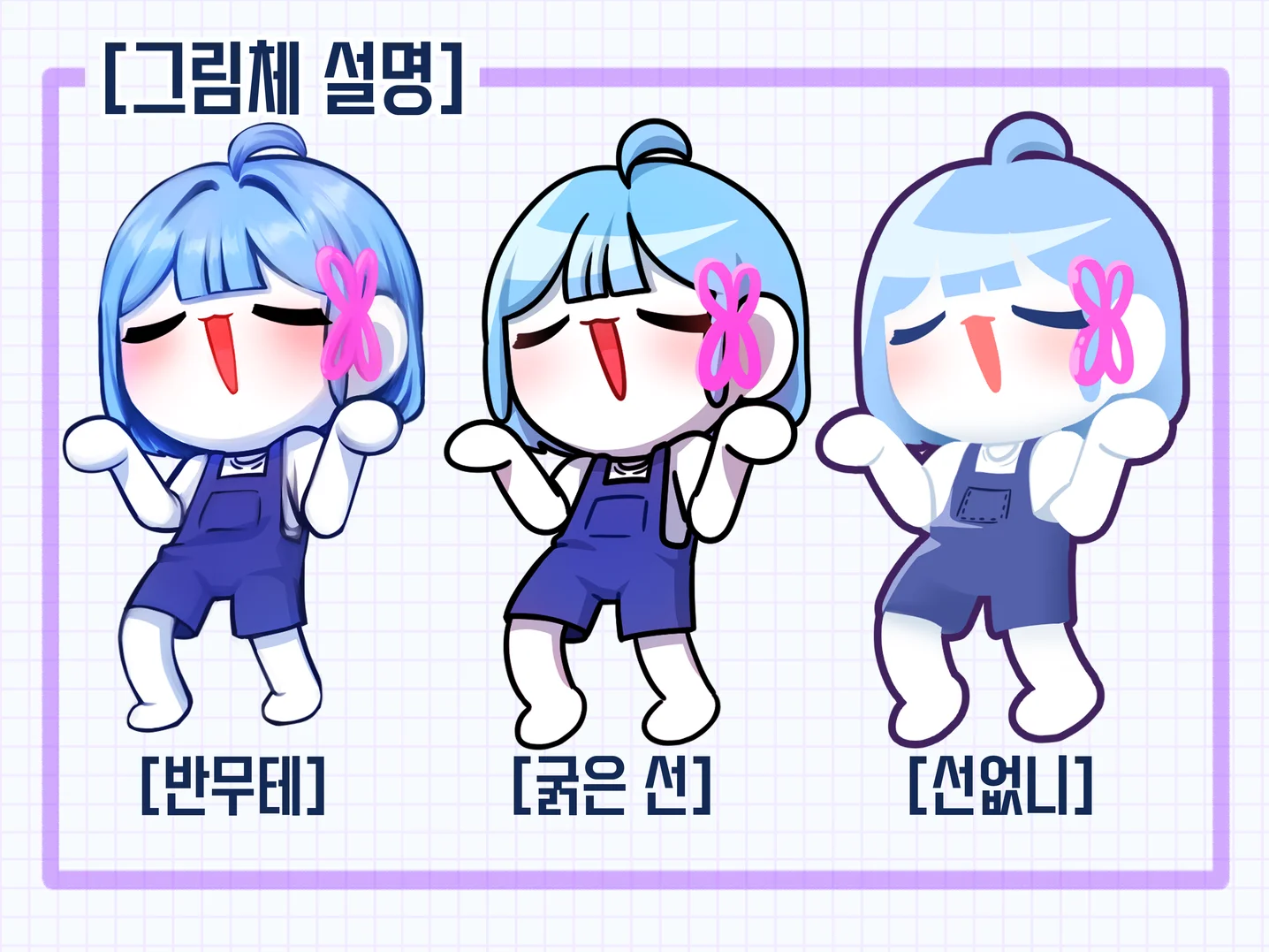 디자인 포트폴리오