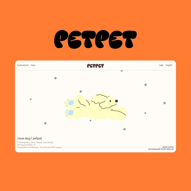 인기 포트폴리오-petpet 웹사이트
