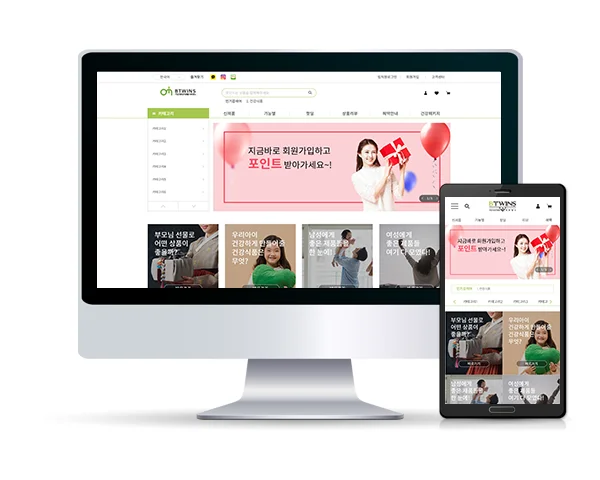 포트폴리오 메인이미지