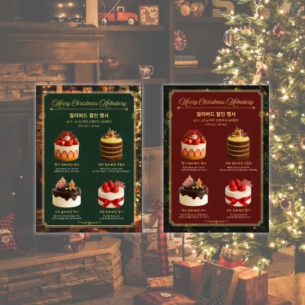 포트폴리오 메인이미지