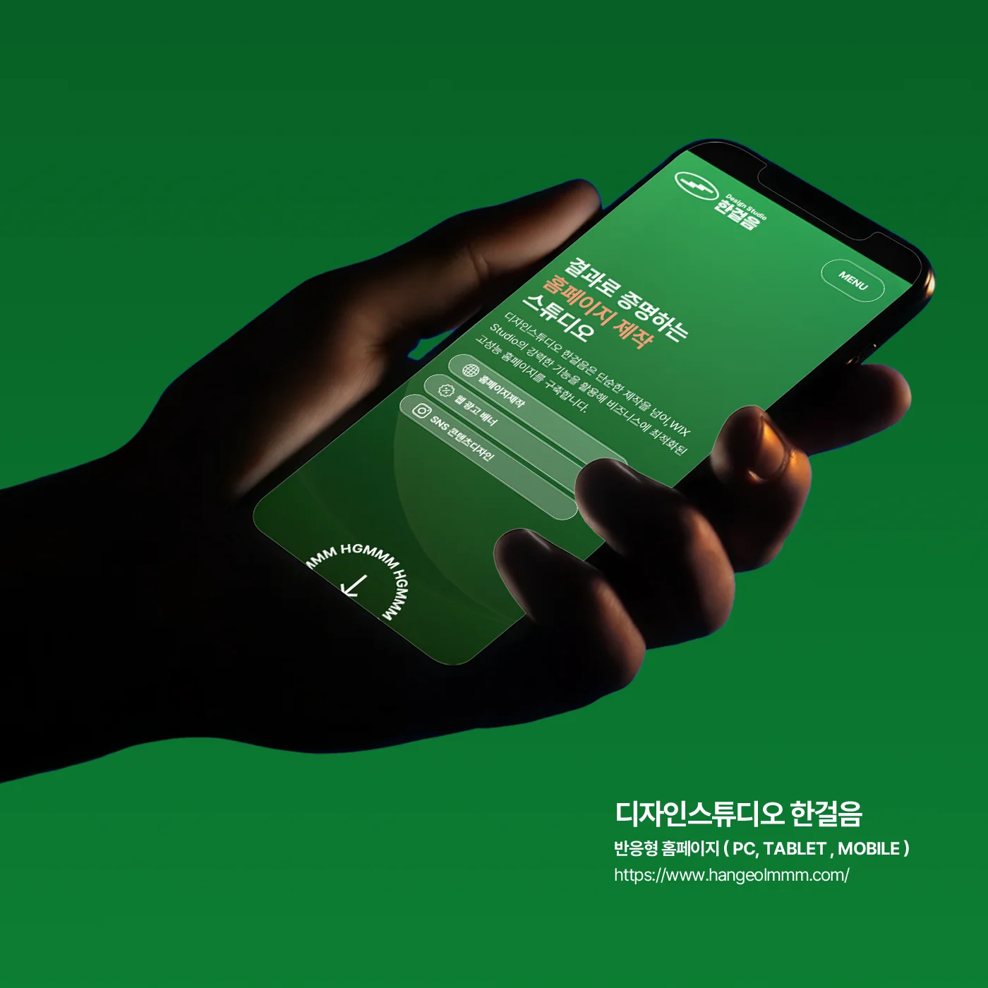 디자인 포트폴리오