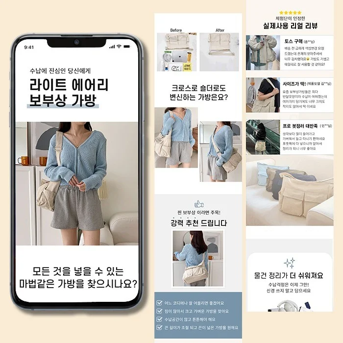 포트폴리오 메인이미지