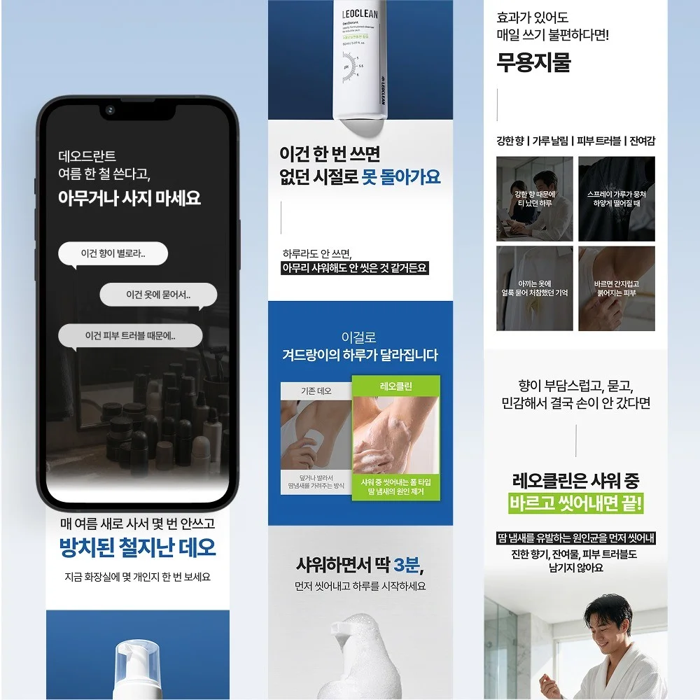 포트폴리오 메인이미지