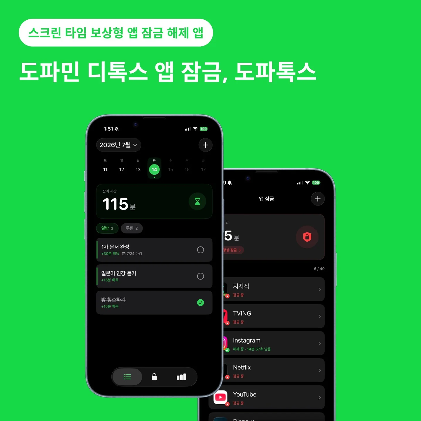 포트폴리오 메인이미지