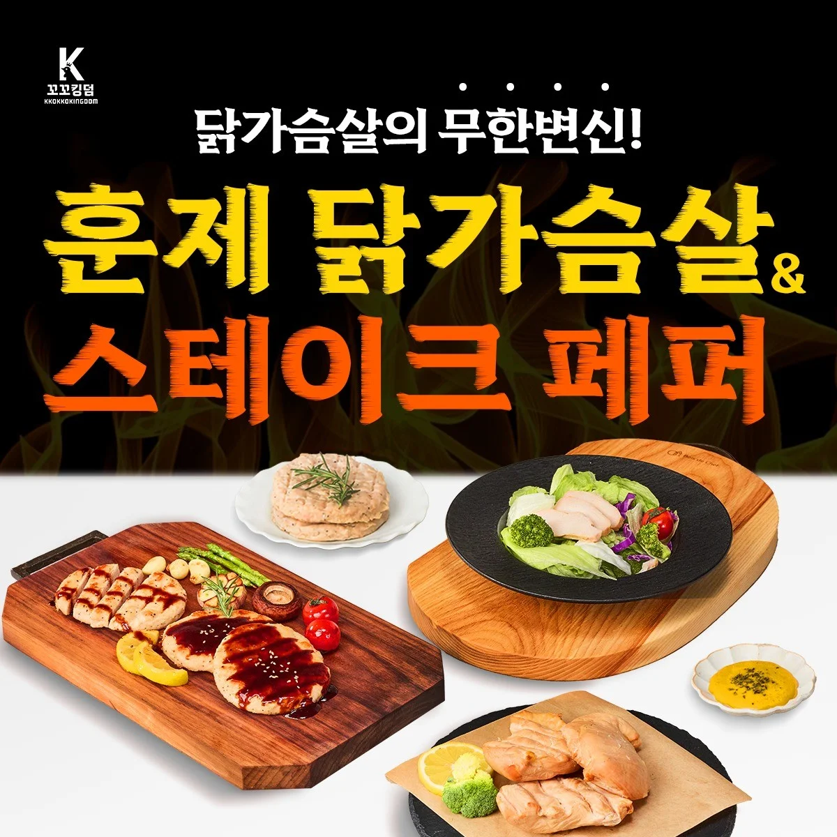 포트폴리오 메인이미지