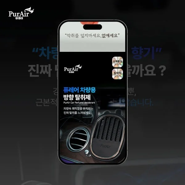 포트폴리오 메인이미지