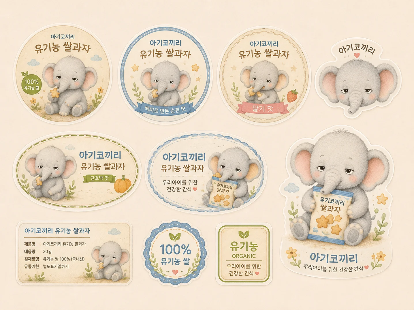 디자인 포트폴리오