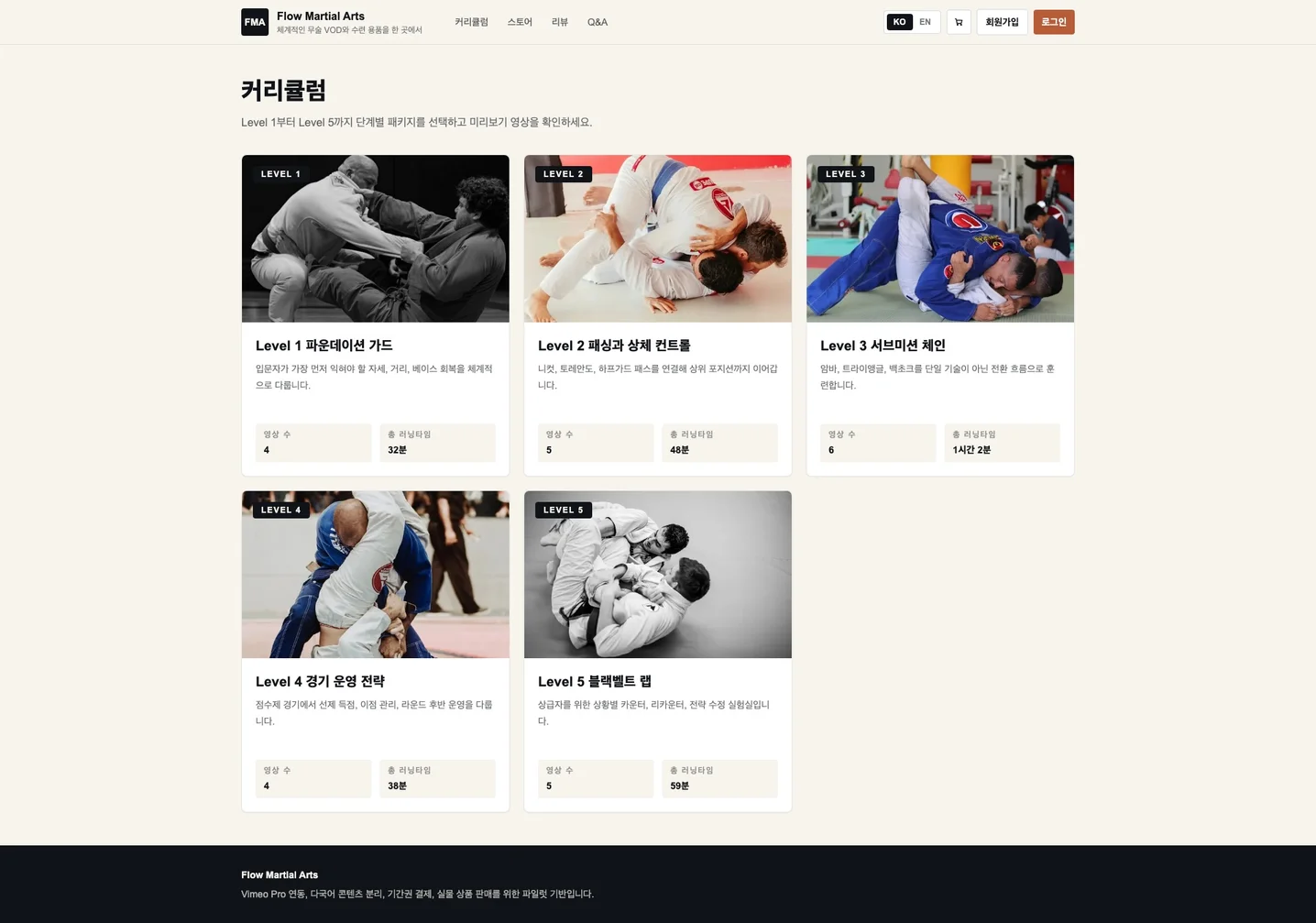 디자인 포트폴리오