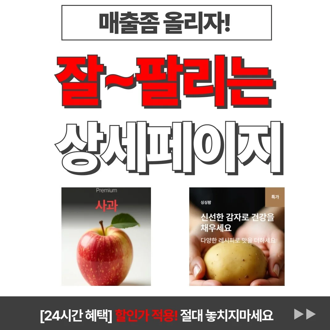 포트폴리오 메인이미지