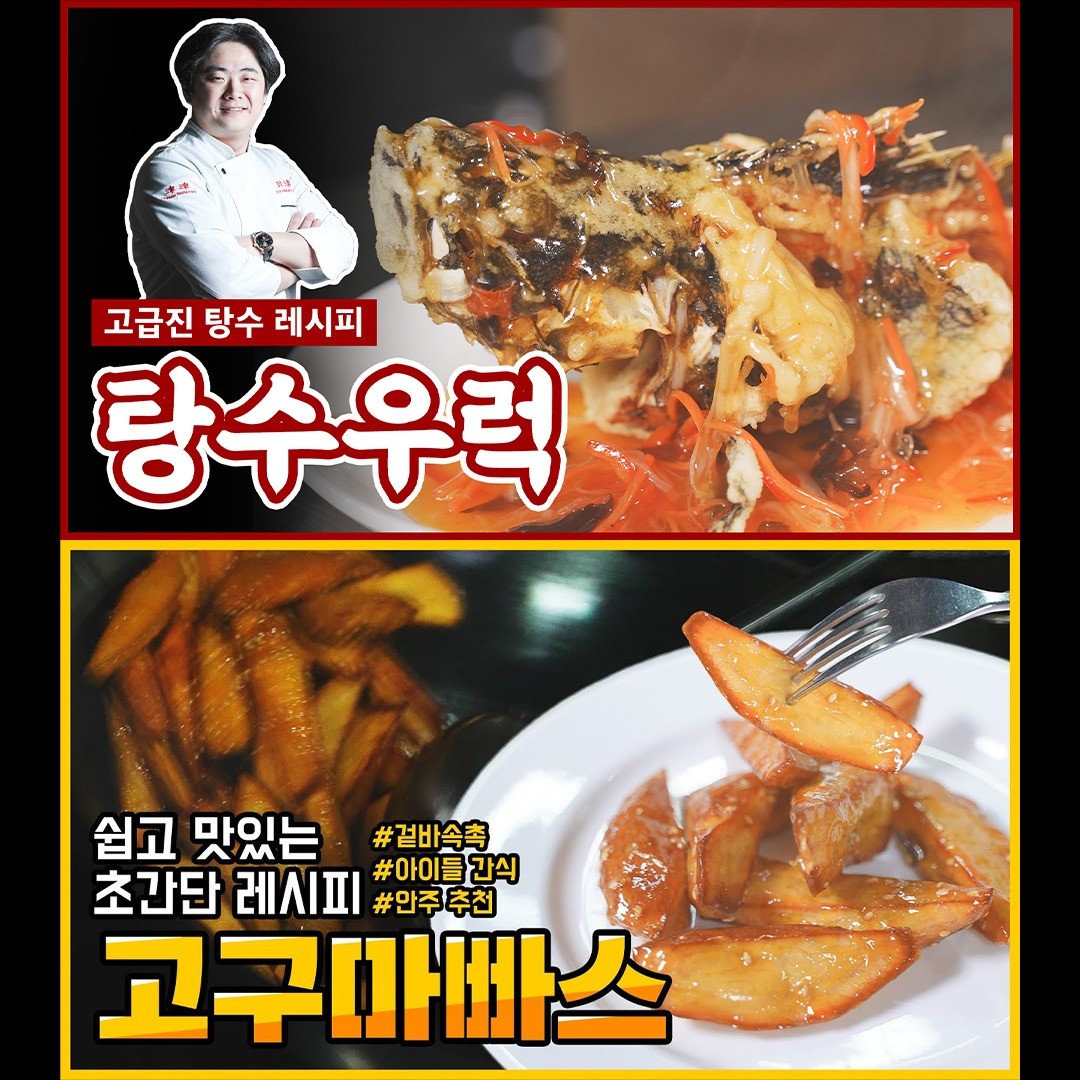 포트폴리오-유튜브 썸네일 제작