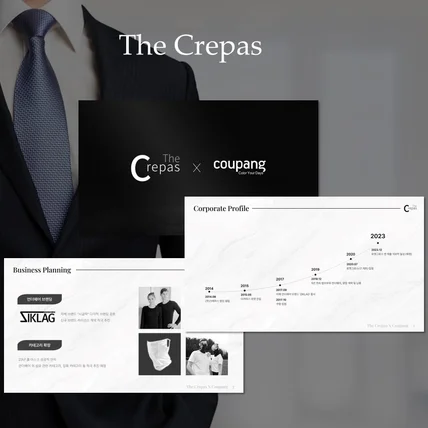 포트폴리오-PPT 더 크레파스 제안서 PPT제작