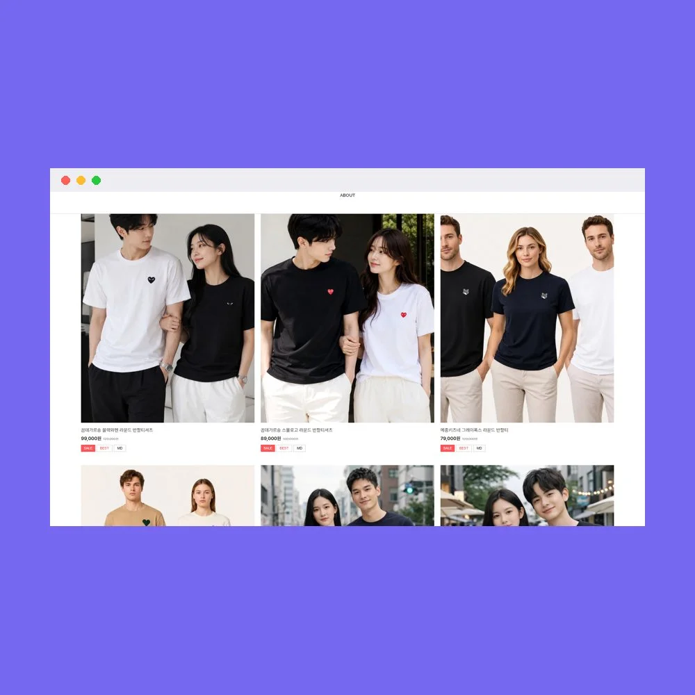 디자인 포트폴리오