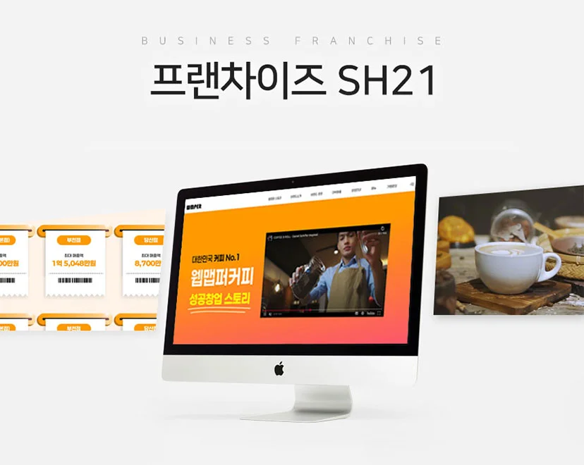 디자인 포트폴리오
