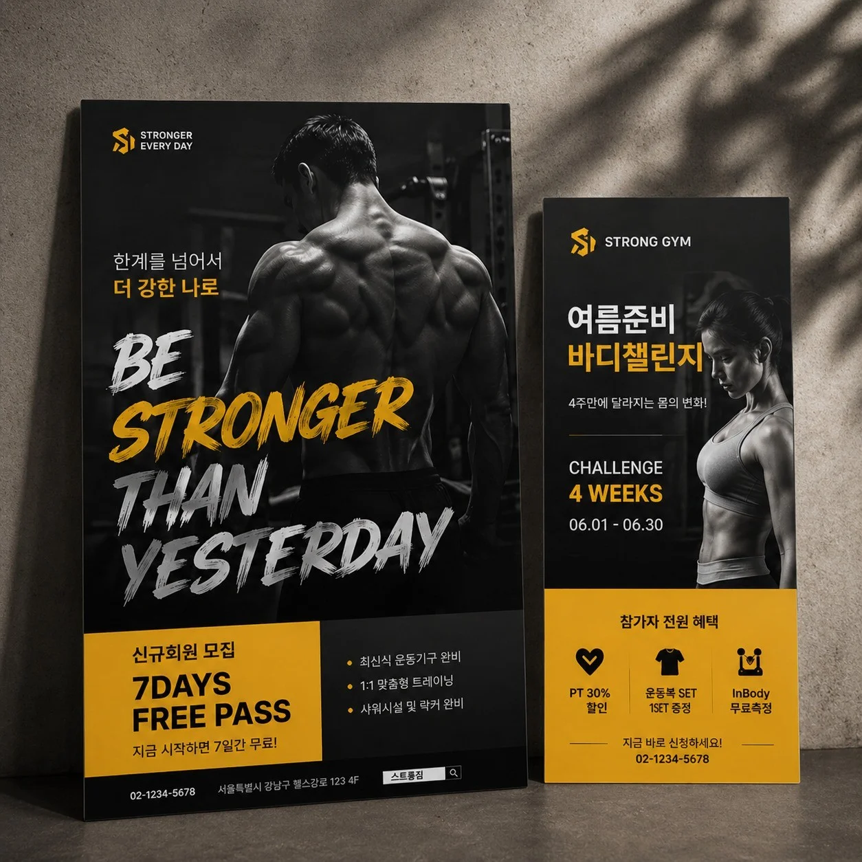 포트폴리오 메인이미지